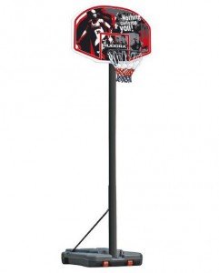 Basketballständer Test 2