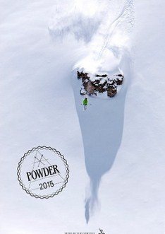 30 Geschenke für Skifahrer und Snowboarder 2024