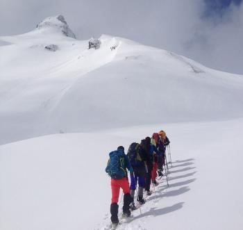 Bergaufstieg Schneeschuhe Expedition